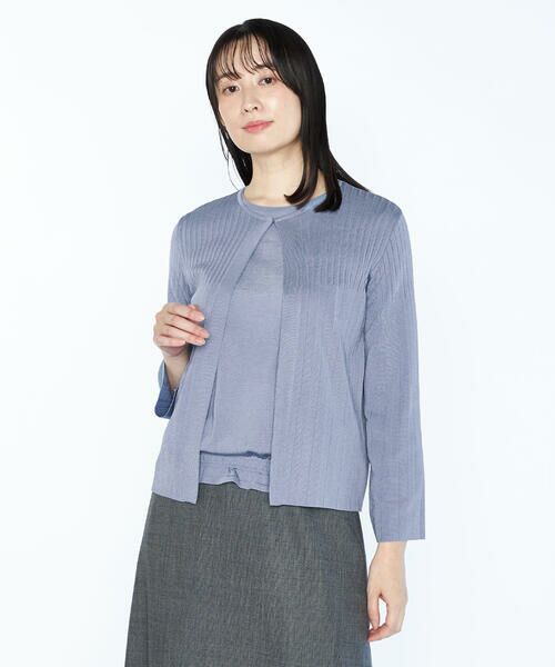 SCAPA / スキャパ ニット・セーター | シャインニットカーディガン | 詳細1