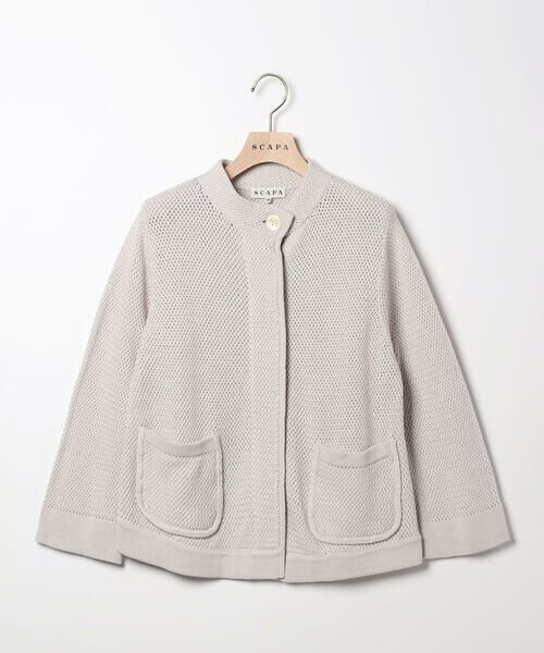 SCAPA / スキャパ ニット・セーター | カスタルニットジャケット（オフホワイト）