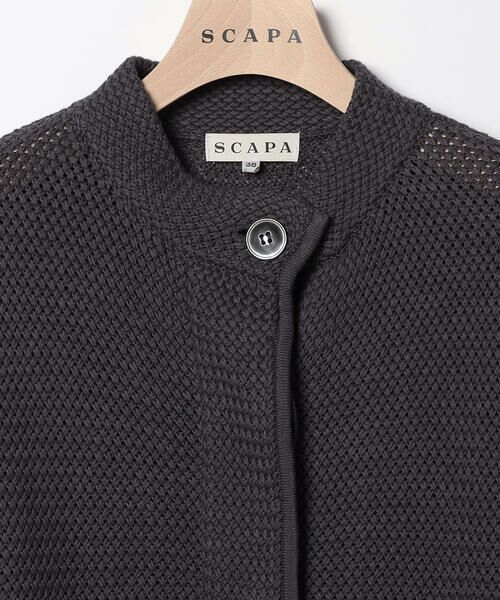 SCAPA / スキャパ ニット・セーター | カスタルニットジャケット | 詳細11