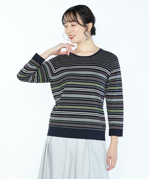 SCAPA / スキャパ ニット・セーター | ジャカードボーダー八分袖ニット | 詳細1