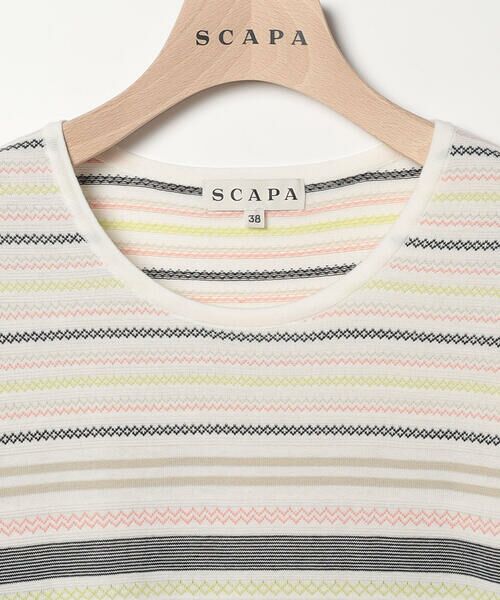 SCAPA / スキャパ ニット・セーター | ジャカードボーダー八分袖ニット | 詳細7