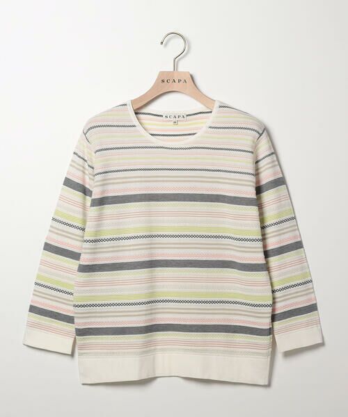 SCAPA / スキャパ ニット・セーター | ジャカードボーダー八分袖ニット（ホワイト×ボーダー）