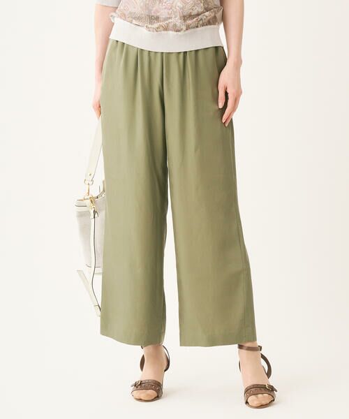 SCAPA / スキャパ その他パンツ | 【ＷＥＢ限定】イージースムースパンツ | 詳細8