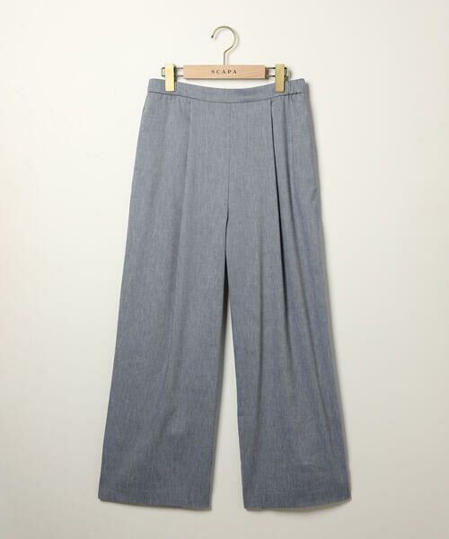 SCAPA/スキャパ ライトシャンブレーパンツ ブルー 40 SCAPA/スキャパ ライトシャンブレーパンツ ブルー 40