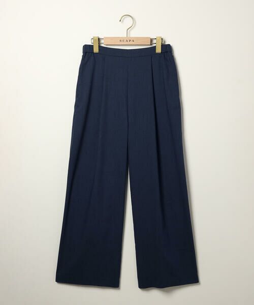 SCAPA/スキャパ ライトシャンブレーパンツ ネイビー 40 SCAPA/スキャパ ライトシャンブレーパンツ ネイビー 40
