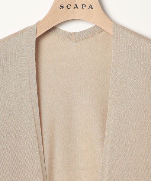 SCAPA / スキャパ ニット・セーター | ベアトリスニットカーディガン | 詳細5
