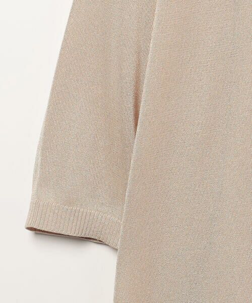 SCAPA / スキャパ ニット・セーター | ベアトリスニットカーディガン | 詳細6