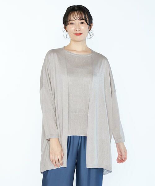 SCAPA / スキャパ ニット・セーター | ベアトリスニットカーディガン | 詳細12