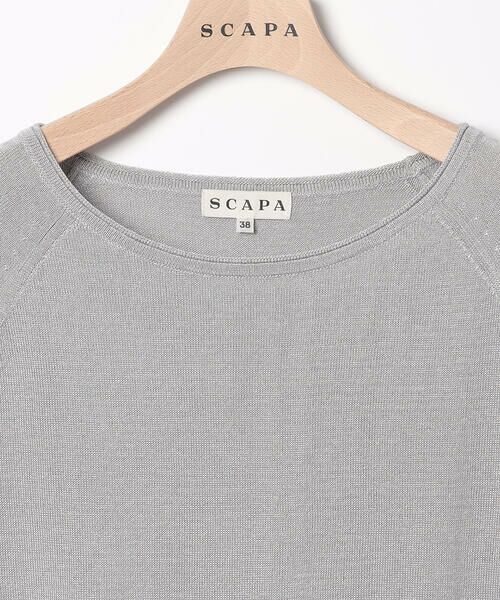 SCAPA / スキャパ ニット・セーター | ベアトリスニットプルオーバー | 詳細11