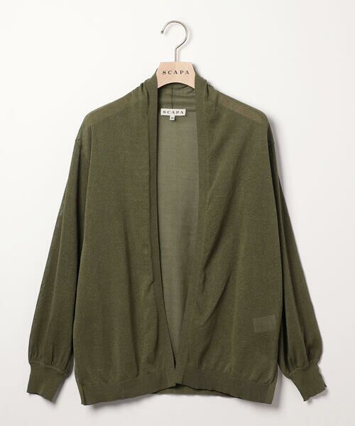SCAPA / スキャパ ニット・セーター | ロコンニットカーディガン（グリーン）