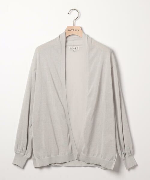 SCAPA / スキャパ ニット・セーター | ロコンニットカーディガン（グレー）
