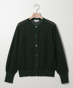 SCAPA / スキャパ ニット・セーター | 【ＷＥＢ限定】シアーエアリーニットカーディガン