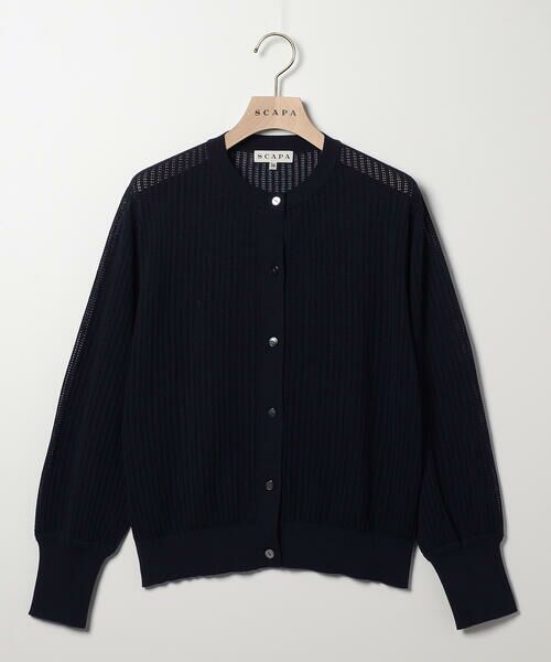 SCAPA / スキャパ ニット・セーター | 【ＷＥＢ限定】シアーエアリーニットカーディガン（ネイビー）