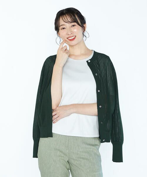 SCAPA / スキャパ ニット・セーター | 【ＷＥＢ限定】シアーエアリーニットカーディガン | 詳細17