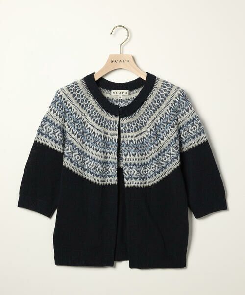 SCAPA / スキャパ ニット・セーター | エテフェアアイルニット（ネイビー）
