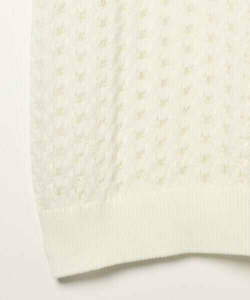 SCAPA / スキャパ ニット・セーター | トランスニット | 詳細11