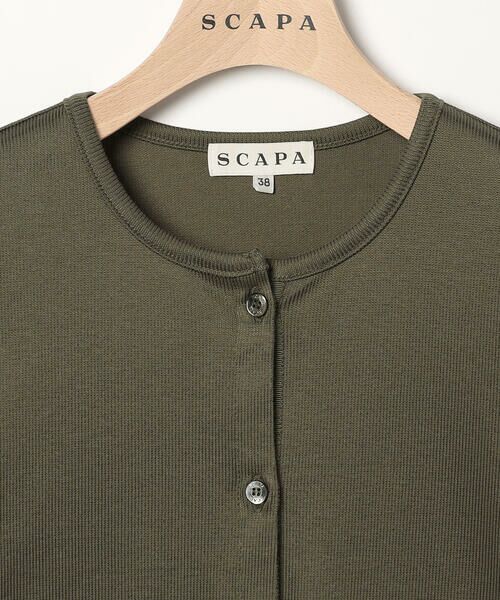SCAPA / スキャパ カットソー | リブスムースカーディガンカットソー | 詳細2
