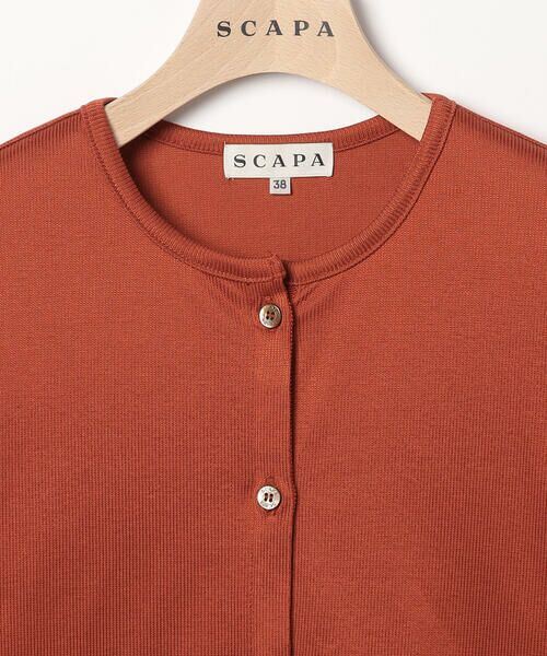 SCAPA / スキャパ カットソー | リブスムースカーディガンカットソー | 詳細8