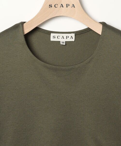 SCAPA / スキャパ カットソー | リブスムースプルオーバーカットソー | 詳細1