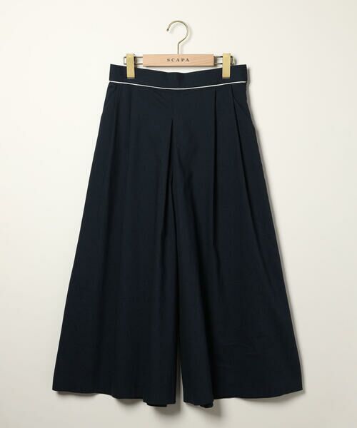 SCAPA / スキャパ その他パンツ | ストレッチコットンガウチョパンツ（ネイビー）