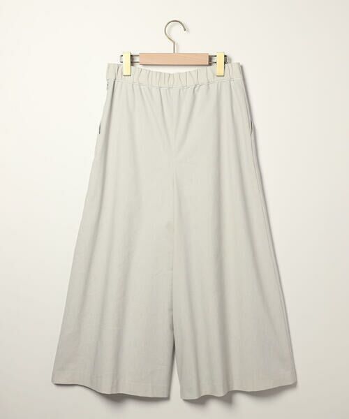 SCAPA / スキャパ その他パンツ | ストレッチコットンガウチョパンツ | 詳細2