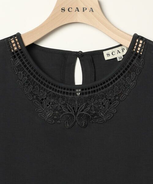 SCAPA / スキャパ カットソー | エンブロジャージノースリーブカットソー | 詳細2