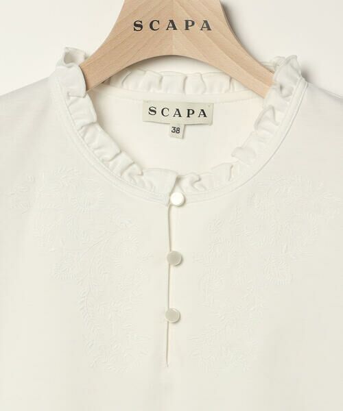 SCAPA / スキャパ カットソー | エンブロジャージ半袖カットソー | 詳細7