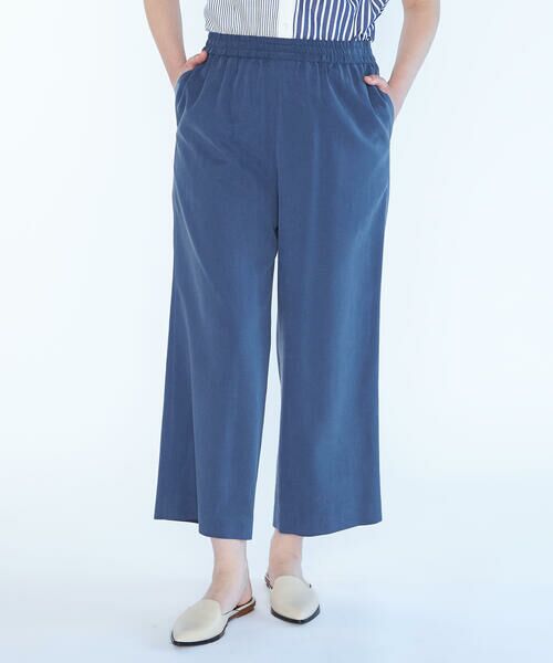 SCAPA / スキャパ その他パンツ | ナチュラルチノパンツ（ブルー）