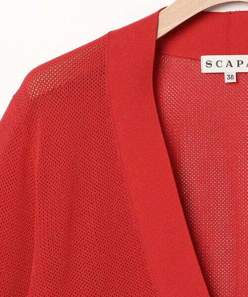 SCAPA / スキャパ ニット・セーター | フレニット半袖カーディガン | 詳細11