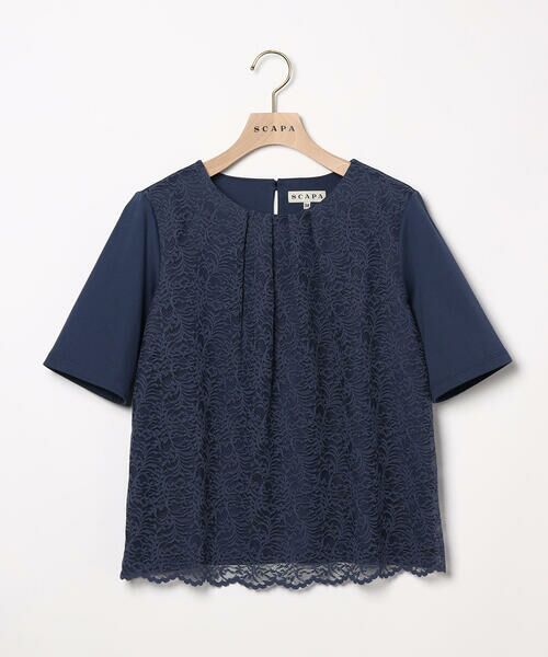 SCAPA / スキャパ カットソー | レースジャージ半袖カットソー（ネイビー）