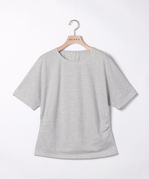 SCAPA / スキャパ カットソー | コットンボーダーカットソー（グレー）