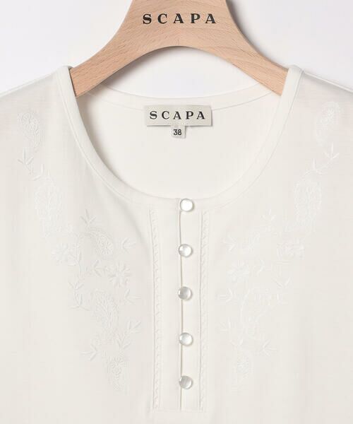 SCAPA / スキャパ カットソー | クリアエンブロノースリーブカットソー | 詳細7