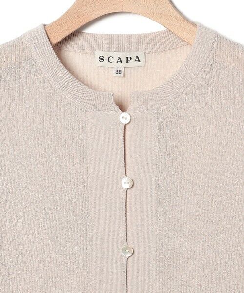 SCAPA / スキャパ ニット・セーター | ムーロニットカーディガン | 詳細7