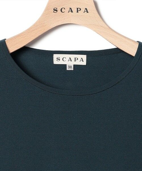 SCAPA / スキャパ ニット・セーター | クリアニットプルオーバー | 詳細2