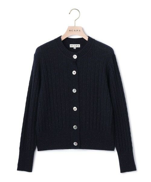 SCAPA / スキャパ ニット・セーター | ウールネップニットカーディガン | 詳細4