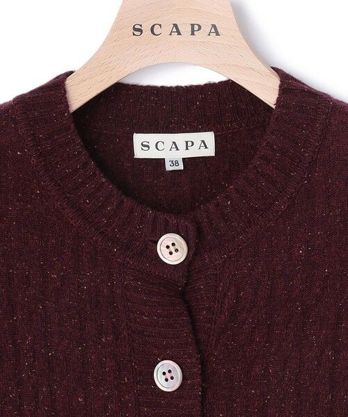 SCAPA / スキャパ ニット・セーター | ウールネップニットカーディガン | 詳細7