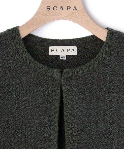 SCAPA / スキャパ ニット・セーター | シャテニエニットベスト | 詳細11