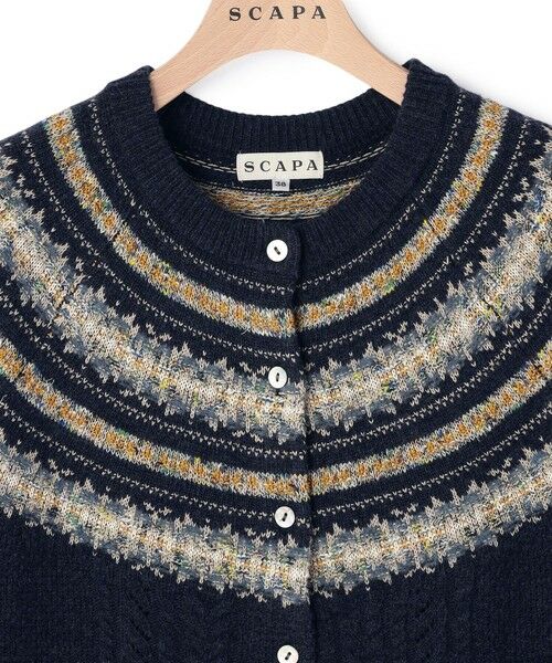 SCAPA / スキャパ ニット・セーター | 【ＷＥＢ限定】フェアイルケーブルニットカーディガン | 詳細2