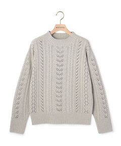 SCAPA / スキャパ ニット・セーター | 【ＷＥＢ限定】オープンケーブルニット