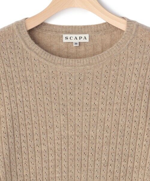 SCAPA / スキャパ ニット・セーター | トランスカシミヤニット | 詳細7