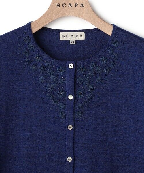 SCAPA / スキャパ ニット・セーター | エンブロイダリーニットカーディガン | 詳細2