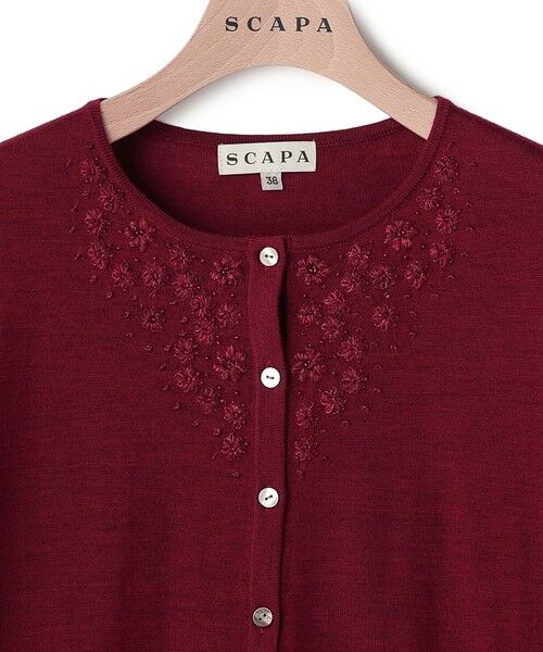 SCAPA / スキャパ ニット・セーター | エンブロイダリーニットカーディガン | 詳細5