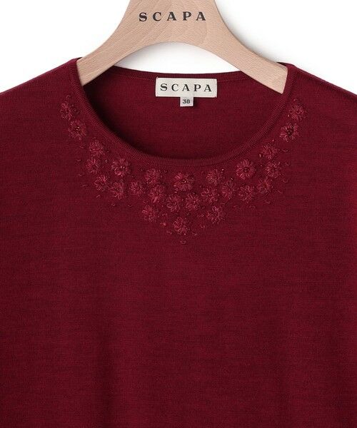 SCAPA / スキャパ ニット・セーター | エンブロイダリープルオーバー | 詳細2