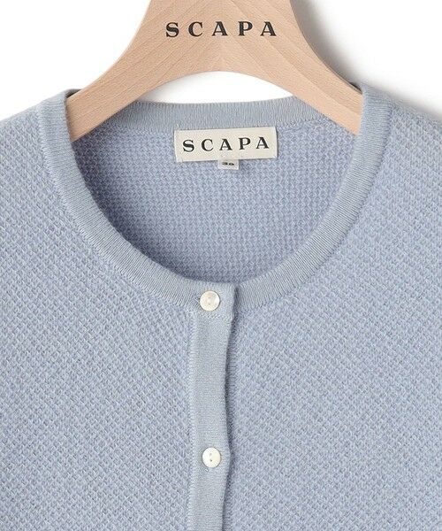 SCAPA / スキャパ ニット・セーター | スモールパターンニットカーディガン | 詳細1