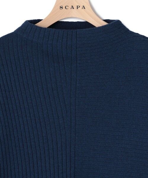 SCAPA / スキャパ ニット・セーター | コズミックニット | 詳細6