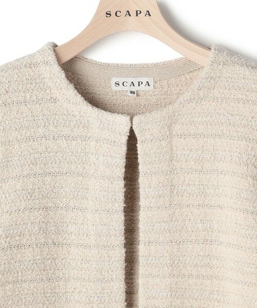 SCAPA / スキャパ ニット・セーター | ファンシーカノコニット | 詳細2