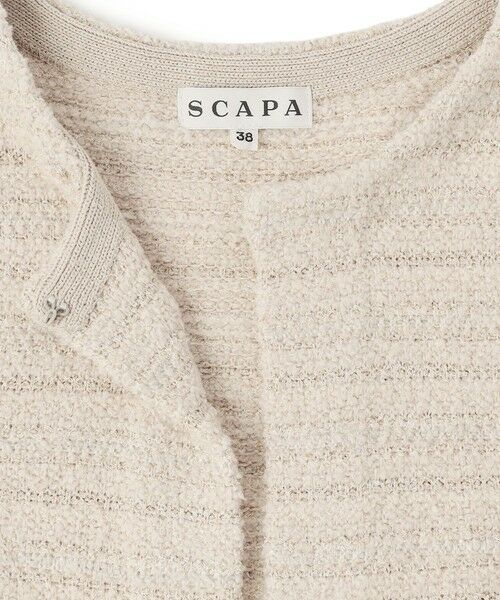 SCAPA / スキャパ ニット・セーター | ファンシーカノコニット | 詳細4