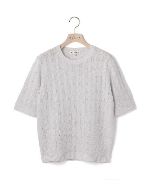 SCAPA / スキャパ ニット・セーター | ノーブルリノプルオーバーニット（オフホワイト）