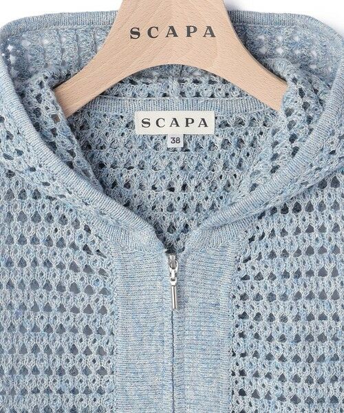 SCAPA / スキャパ ニット・セーター | ジェネラルニットパーカー | 詳細2