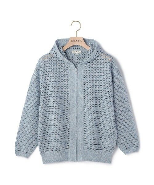 SCAPA / スキャパ ニット・セーター | ジェネラルニットパーカー（ライトブルー）